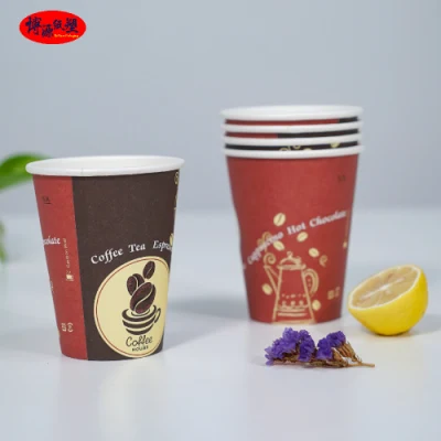 Китайский производитель индивидуальные одноразовые бумажные стаканчики для кофе/эспрессо/американо/маккиато/капучино